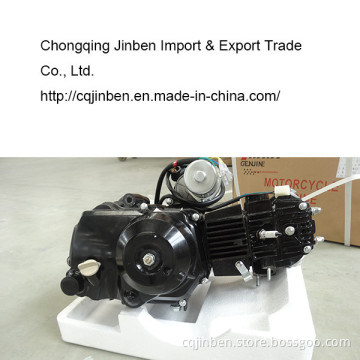 125cc Engine for Motorcycle Parts